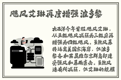 体内 精69XXXXXx精油